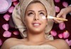 Почистване на лице с ултразвукова шпатула, нанасяне на серум, няколко вида маски и масаж в салон за красота Bellissima Donna - thumb 1