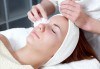Мануално почистване на лице в 11 стъпки и масаж на Жаке и Поспелов в салон за красота Bellisima Donna - thumb 2