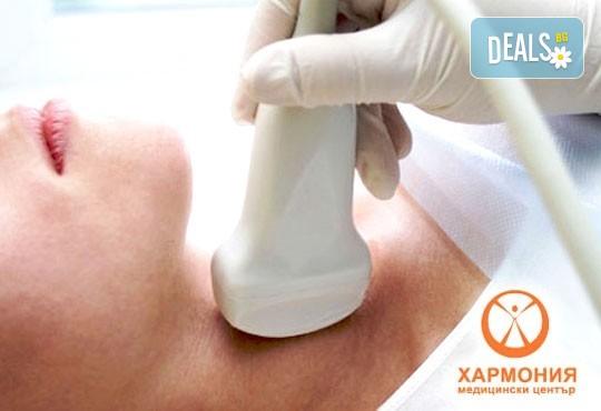 Комбиниран ехографски преглед на млечни жлези (ехомамография) и ехографски преглед на щитовидна жлеза, бонуси от медицински център Хармония - Снимка 3