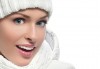 Нежна грижа през зимата! Микродермабразио и маска, предпазваща кожата от дехидратиращите ниски температури, от козметично студио Ма Бел! - thumb 1