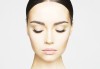 Поставяне на копринени мигли по метода косъм по косъм или 3D от козметично студио Ма Бел! - thumb 2