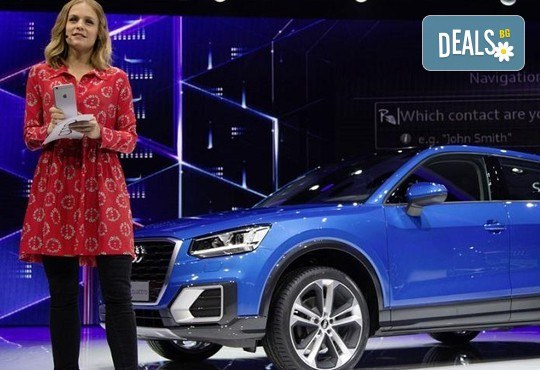 Екскурзия през март до централите на BMW, Mercedes, Porsche, Ferrari, Lamborghini и Motor Show 2018 в Женева! 4 нощувки, закуски, самолетни билети и водач - Снимка 16