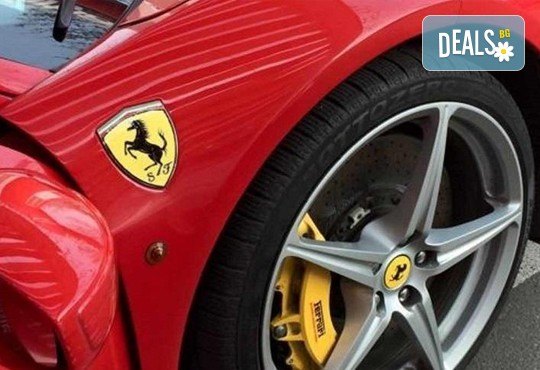 Екскурзия през март до централите на BMW, Mercedes, Porsche, Ferrari, Lamborghini и Motor Show 2018 в Женева! 4 нощувки, закуски, самолетни билети и водач - Снимка 2