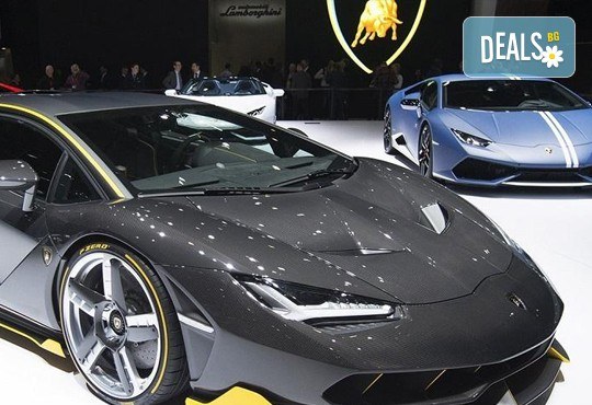 Екскурзия през март до централите на BMW, Mercedes, Porsche, Ferrari, Lamborghini и Motor Show 2018 в Женева! 4 нощувки, закуски, самолетни билети и водач - Снимка 15
