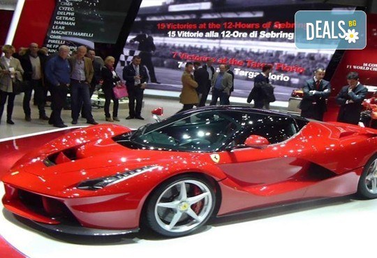 Екскурзия през март до централите на BMW, Mercedes, Porsche, Ferrari, Lamborghini и Motor Show 2018 в Женева! 4 нощувки, закуски, самолетни билети и водач - Снимка 1
