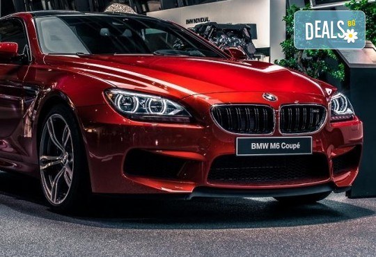 Екскурзия през март до централите на BMW, Mercedes, Porsche, Ferrari, Lamborghini и Motor Show 2018 в Женева! 4 нощувки, закуски, самолетни билети и водач - Снимка 5