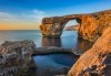 Отпразнувайте Великден в слънчевата Малта! 5 нощувки със закуски по избор, самолетен билет, трансфери и летищни такси - thumb 5