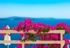 Почивка през септември на о. Санторини, Гърция! 4 нощувки със закуски в хотел 2/3*, транспорт, ферибот, панорамен тур и разходка до Ия - thumb 4