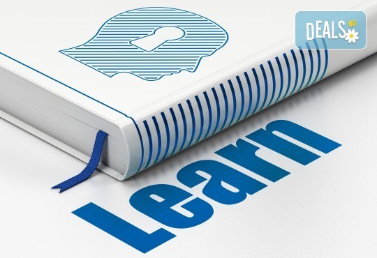 Придобийте нови знания с курс по английски език на ниво по избор с 45 учебни часа от Школа БЕЛ! - Снимка 1