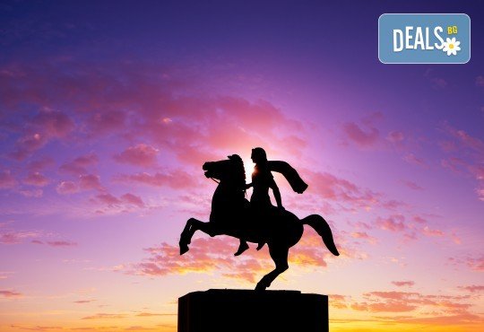 На карнавал в Науса, Гърция, през февруари! 1 нощувка със закуска и вечеря, транспорт, екскурзовод и посещение на Вергина и Солун - Снимка 3