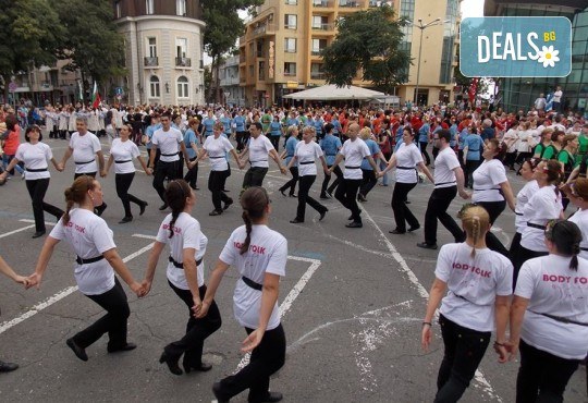 Танцувайте български хора и ръченици! 8 урока във Фолклорен клуб BODY FOLK в жк. Свобода - Снимка 9