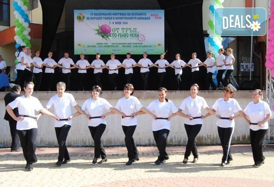 Танцувайте български хора и ръченици! 8 урока във Фолклорен клуб BODY FOLK в жк. Свобода - Снимка 10