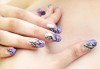 Ноктопластика с удължители или с изграждане и рисувани декорации в Студио за маникюр Vess Nails - thumb1 1