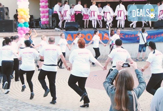 Танцувайте български хора и ръченици! 8 урока във Фолклорен клуб BODY FOLK в жк Надежда - Културен дом Надежда - Снимка 6