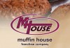 За фирми! Бисквити със снимка, лого или друг дизайн за корпоративни празници от Muffin House! - thumb 3