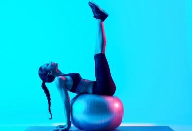 5 или 8 тренировки на спорт по избор от всички часове в графика на Божествени тела Аеробик спорт, Варна!