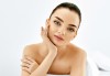 Хиалуронова или колагенова антиейдж терапия на лице, шия и деколте или околоочен контур с немска био козметика Dr. Spiller в студио за красота Beauty, Лозенец! - thumb 2