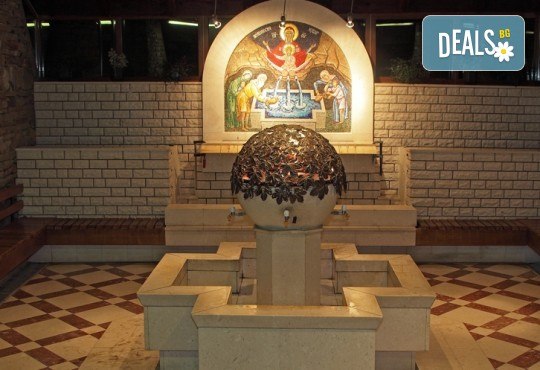 СПА уикенд за 3-ти март в Radan Hotel 3*, Пролом баня, Сърбия: 2 нощувки със закуски, обяди и вечери, ползване на басейн, транспорт, посещение на Ниш и Дяволския град - Снимка 8
