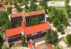 СПА уикенд за 3-ти март в Radan Hotel 3*, Пролом баня, Сърбия: 2 нощувки със закуски, обяди и вечери, ползване на басейн, транспорт, посещение на Ниш и Дяволския град - thumb 2