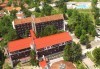 СПА уикенд за 3-ти март в Radan Hotel 3*, Пролом баня, Сърбия: 2 нощувки със закуски, обяди и вечери, ползване на басейн, транспорт, посещение на Ниш и Дяволския град - thumb1 2