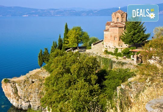 Великден в Охрид, Македония! 2 нощувки със закуски и вечери с жива музика и напитки във Villa Classic 2*, транспорт, посещение на манастира Свети Наум и Скопие - Снимка 5