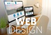 За Вашия бизнес! Изработка на фирмен уеб сайт и базова CEO оптимизация от екипа на Studio SVR Design! - thumb 5