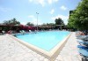 Мини почивка в Пафос, Кипър, с Ривиера Тур! Самолетен билет, 3 нощувки със закуски в хотел 3*, водач и възможност за посещение на Ларнака и Никозия - thumb 8