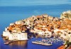 Екскурзия до Хърватска и Черна Гора - перлите на Адриатика! 4 нощувки със закуски и 3 вечери, транспорт, посещение на Дубровник, Будва, Котор и Плитвичките езера! - thumb 2
