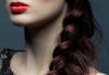 Полиране на коса - премахване на цъфтежите без отнемане от дължината + бонус: ефектна плитка по избор от каталога на студио за красота Jessica - thumb 3