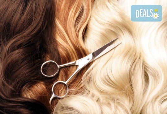 Най-добрите цени за боядисване с професионална или боя на клиента, кичури, прическа със сешоар, преса или маша + подстригване, масажно измиване и маска според нуждите на косата в студио Шедьовър! - Снимка 4
