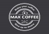 За страхотно начало на деня! Чаша ароматно кафе, фреш от портокал и френски кроасан с масло в MaxCoffee - Кафе & Пекарна! - thumb 2