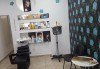 Кичури в стил омбре, терапия за защита на косата при обезцветяване и тониране в салон за красота Суетна! - thumb 5
