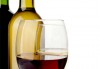 За 1 ден в Мелник за фестивала на виното Златен грозд - транспорт и екскурзовод от Глобул Турс! - thumb 1