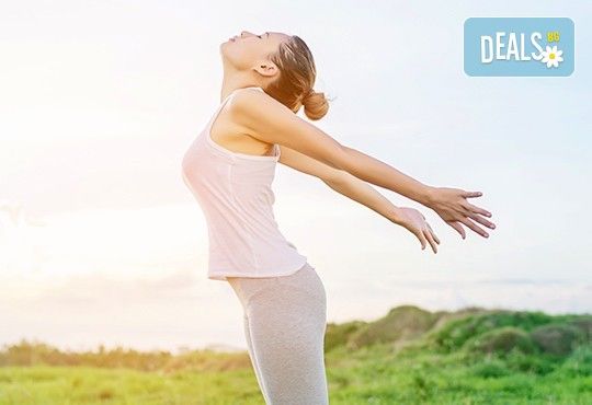 Биорезонансна диагностика - 3D сканиране на всички органи, чрез което се поставя точна диагноза, в център GreenHealth! - Снимка 1