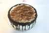 Сладост с дъх на кафе! Вземете торта Капучино с 8 или 14 парчета и възможност за поставяне на пожелание или надпис! - thumb 2