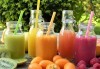 Фреш! 2 литра прясно приготвен здравословен фреш: портокал, ябълка, морков, микс или лимонада от My Fresh! - thumb 1