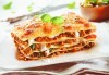 Опитайте вкусната италианска кухня! Вземете лазаня по Ваш избор от кулинарна работилница Деличи! - thumb 1
