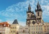 За 24-ти май - екскурзия до Прага, Братислава и Бърно! 3 нощувки със закуски, транспорт, програма в Бърно и по желание посещение на бирфеста в Прага - thumb 6