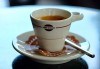 Започнете деня с чаша кафе Cafes Richard Maragogype или чай Cuida Te + екзотичен кокосов трюфел или лешников бонбон от бутик KafeMania! - thumb 1