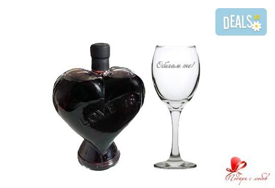 За личен празник или годишнина! Бутилка вино със или без чаша с гравиран надпис по избор от Podarisliubov.com - Снимка 7