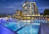 Майски празници в Кушадасъ, Турция! 5 нощувки на база All Inclusive в хотел Ramada Resort Kusadasi & Golf 5*, възможност за транспорт! - thumb 1