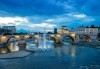 Великден в Скопие, Македония! 2 нощувки със закуски в Hotel Continental 3*, транспорт, екскурзовод и възможност за посещение на Охрид и каньона Матка - thumb 5