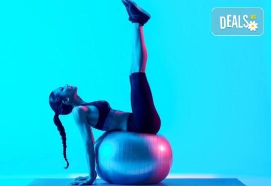 Във форма за лятото! 12 кръгови тренировки с инструктор в дамски фитнес Beauty Lady's gym, Студентски град! - Снимка 1