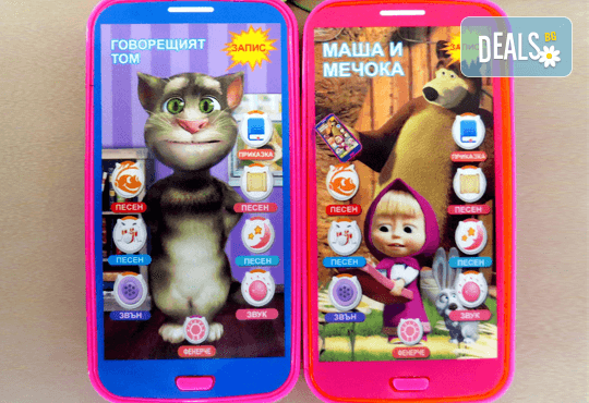 Изненадайте своя малчуган! Детски смартфон с български приказки и песни от Магнифико! - Снимка 1