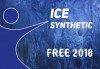 Целогодишна карта за наем на кънки и неограничено пързаляне, валидна до 31.12.2018г. от синтетична ледена пързалка Ice Synthetic Rink в мол Paradise Center! - thumb 11