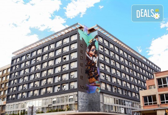 Отпразнувайте 8-ми март в хотел Capsis 4*, Солун! 1 нощувка със закуска, транспорт и екскурзовод - Снимка 6