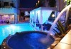 Септемврийски празници в Халкидики, Гърция! 2 нощувки със закуски и вечери в Philoxenia Spa Hotel 2*, транспорт и обиколка на Солун! - thumb 3