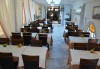 Септемврийски празници в Халкидики, Гърция! 2 нощувки със закуски и вечери в Philoxenia Spa Hotel 2*, транспорт и обиколка на Солун! - thumb 6