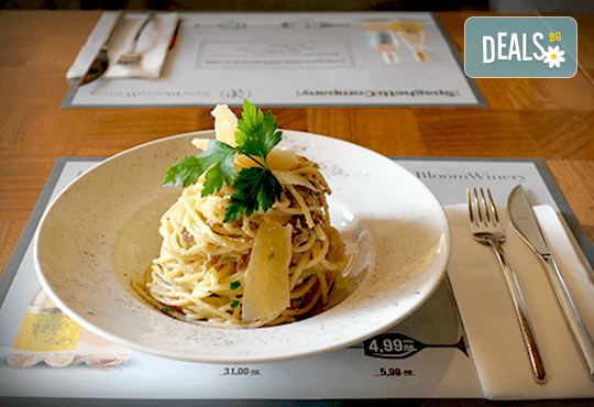 За обяд или вечеря! Салата или апетитно основно ястие по Ваш избор от Spaghetti Company! - Снимка 3