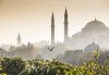 На фестивала на лалето в Истанбул през април! 2 нощувки със закуски, транспорт, екскурзовод и посещение на Одрин - thumb 5